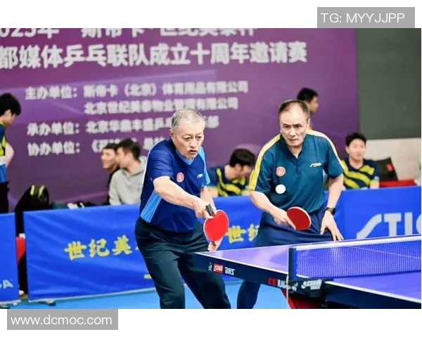 杭州乒乓球队世锦赛逆袭之旅展现拼搏精神与团队力量